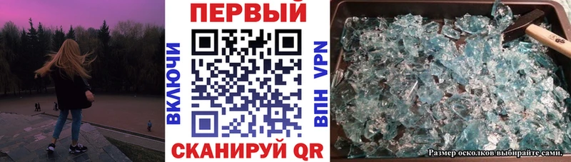Amphetamine VHQ  Купить  Краснозаводск 