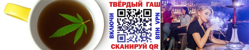 Купить закладки  Краснозаводск  Canna-Cookies марихуана 