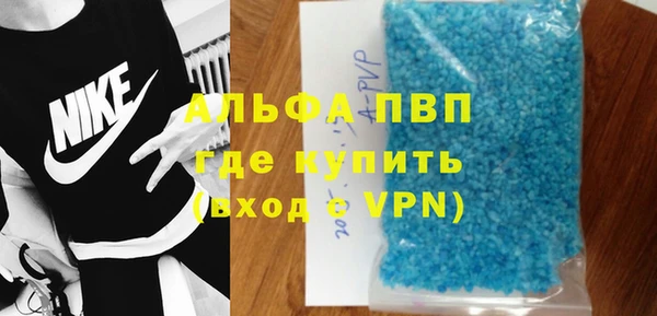 герыч Богданович