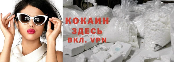 герыч Богданович