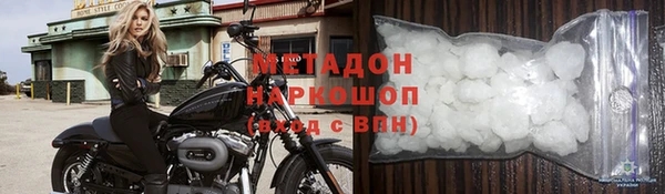 герыч Богданович