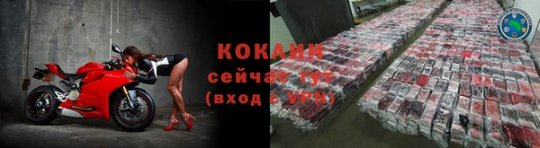герыч Богданович