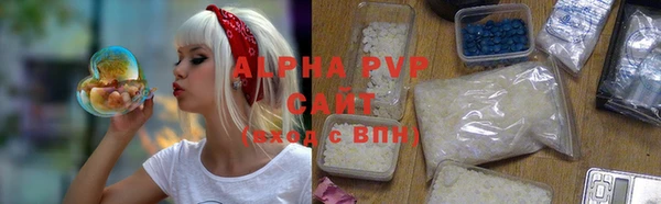 марки nbome Богородск