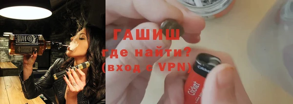 герыч Богданович
