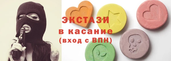 герыч Богданович