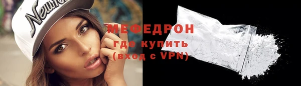 герыч Богданович