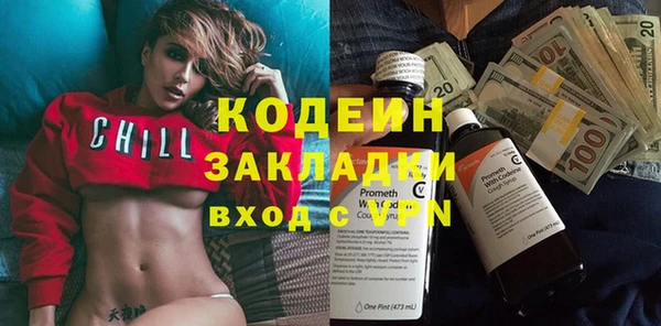 герыч Богданович