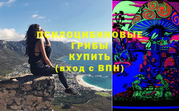 герыч Богданович