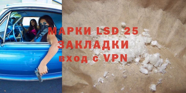 герыч Богданович