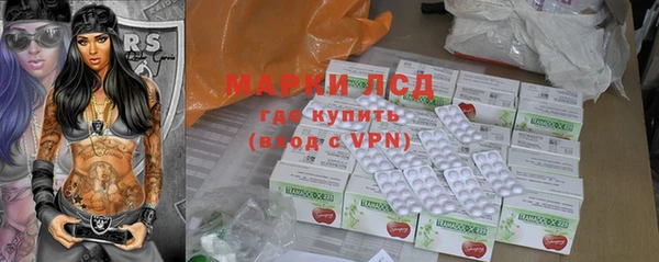 герыч Богданович