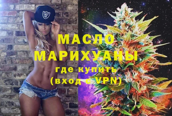 герыч Богданович
