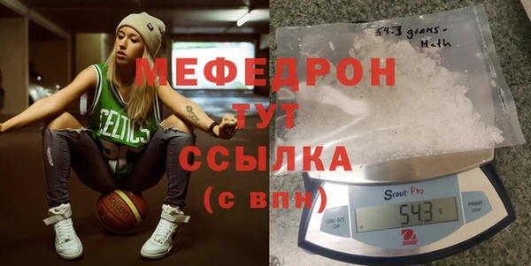 герыч Богданович
