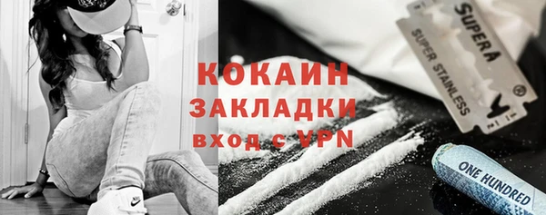 герыч Богданович
