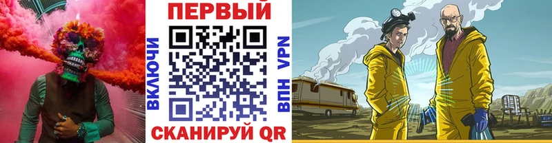 Купить где  Краснозаводск  МЕТАМФЕТАМИН витя 